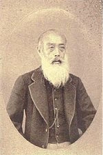 Kuroda Nagahiro