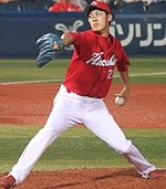 Kyohei Nakamura