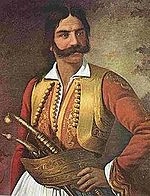 Kyriakoulis Mavromichalis (military commander)