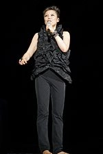 Lee Eun-mi (singer)