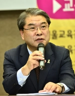 Lee Jae-joung