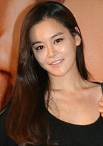 Lee Ji-seon