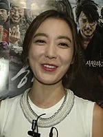 Lee So-yeon (actress)