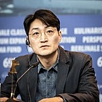 Lee Su-jin (director)