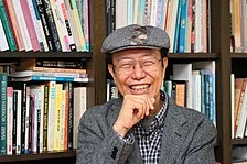 Leung Ping-kwan