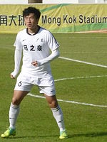 Li Yan (footballer, born 1984)