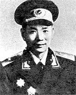 Li Zhen (Minister of Public Security)