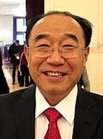 Li Zhi (politician)