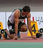 Liaquat Ali (athlete)