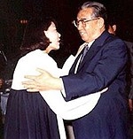 Lim Su-kyung