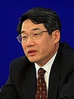 Liu Tienan