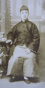 Liu Wanchuan