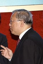 Lu Yongxiang (engineer)