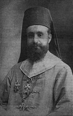 Lukijan Bogdanović