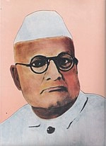 Madapati Hanumantha Rao