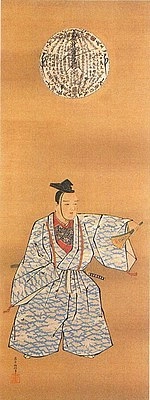 Maeda Toshiyasu (Toyama)