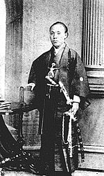 Maejima Hisoka