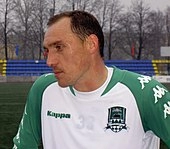 Maksim Demenko