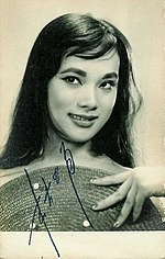 Margaret Tu Chuan