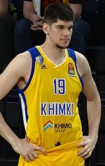 Marko Todorović (basketball)