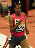 Maryam Yusuf Jamal
