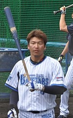 Masaaki Koike