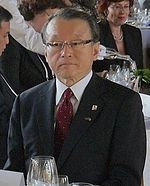 Masaharu Nakagawa (House of Representatives)
