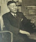 Masaji Iguro