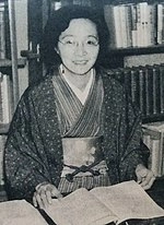 Masako Nakata