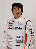Masami Kageyama