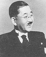 Masatoshi Ōkōchi