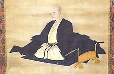 Matsudaira Naritaka
