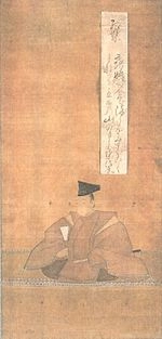 Matsudaira Nobuyasu