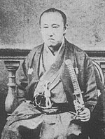 Matsudaira Sadayasu