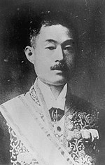 Matsui Keishirō