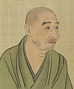 Matsumura Goshun