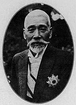 Matsuoka Yasutake