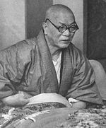 Matsutarō Shōriki