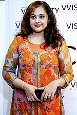 Meena (actress)