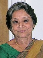 Meenakshi Mukherjee