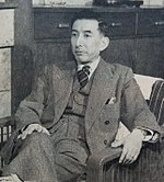 Michiharu Mishima
