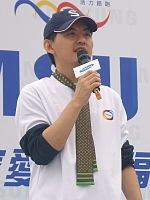 Mickey Huang