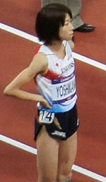 Mika Yoshikawa