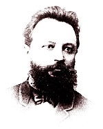 Mikhail Chigorin