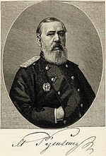 Mikhail Rosenheim