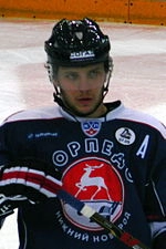 Mikhail Varnakov (ice hockey, born 1985)