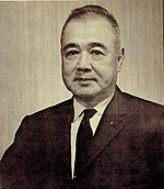 Minoru Shirota