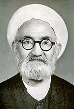 Mirza Mahdi Elahi Qomshehei