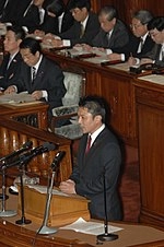 Mito Kakizawa