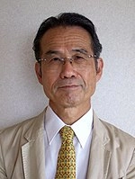 Mitsuhiro Yanagida